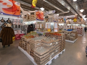 Посуда центр